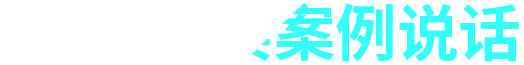 EMC易倍数字宠物收藏