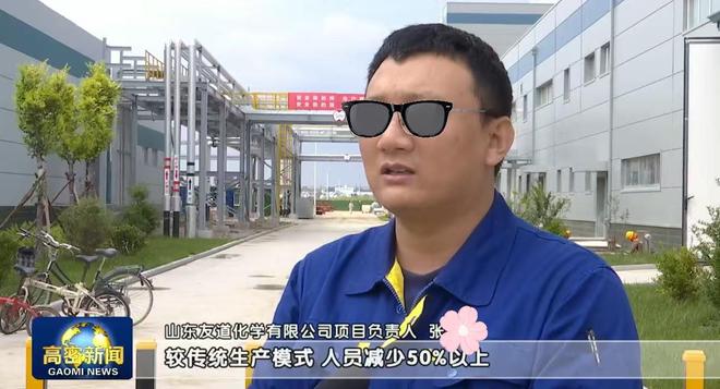 山东一化工厂爆炸伤亡情况流出亲历者发声企业负责人曝光(图5)