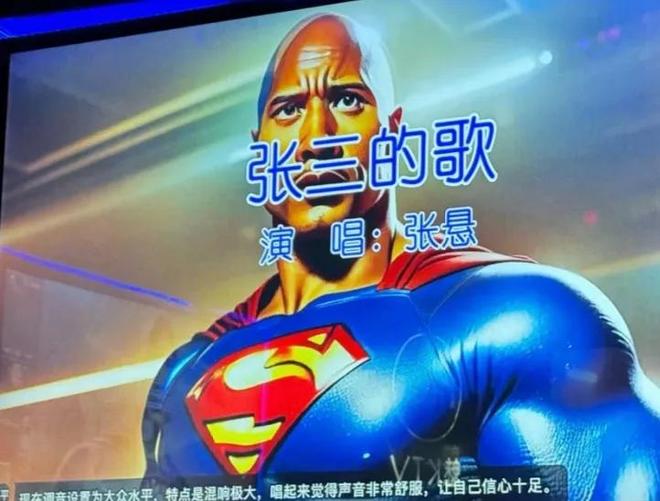 打工人的“避难所”快被AI搞疯了(图5)