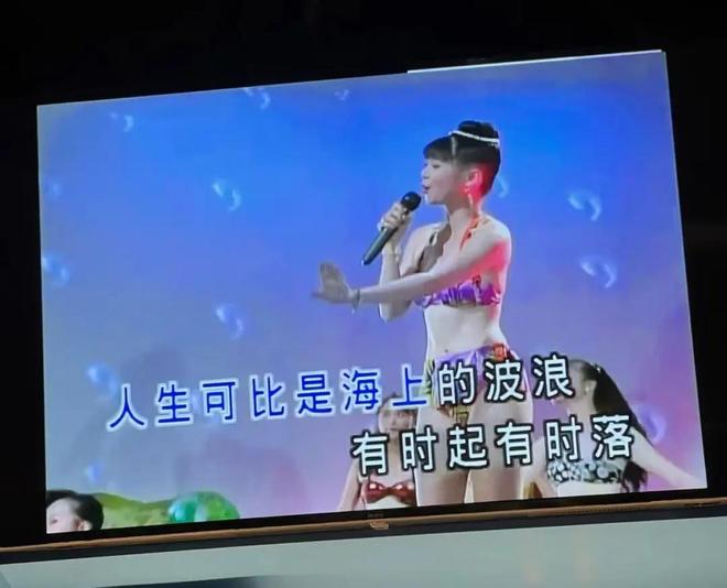 打工人的“避难所”快被AI搞疯了(图3)