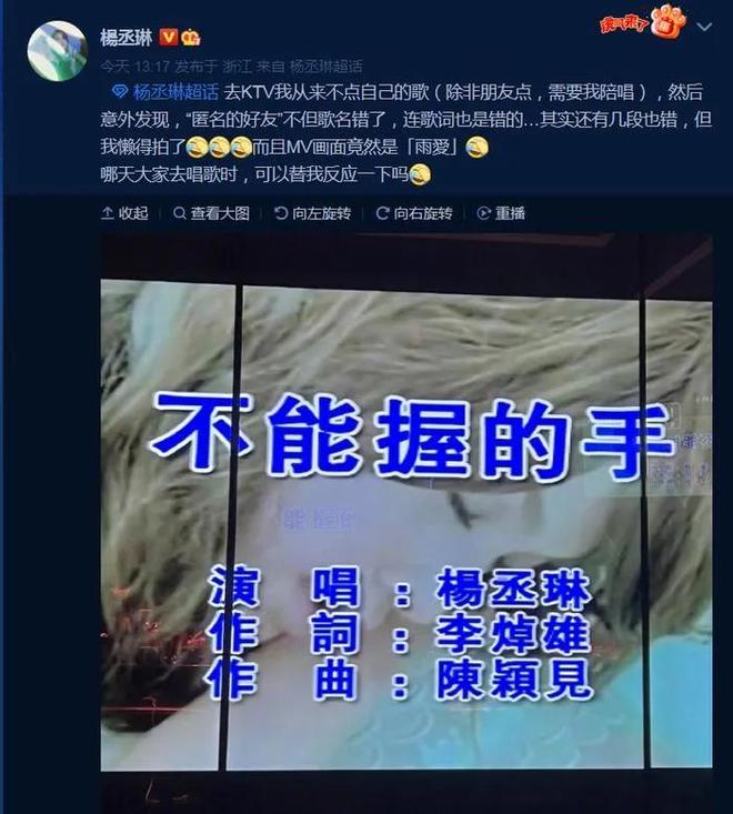 打工人的“避难所”快被AI搞疯了(图12)