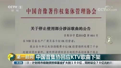 打工人的“避难所”快被AI搞疯了(图14)