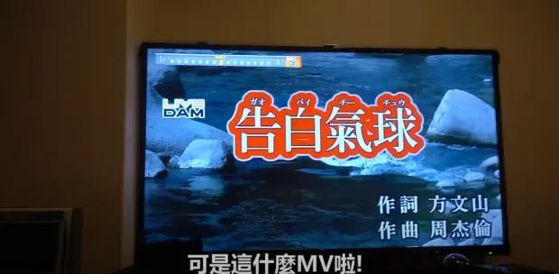打工人的“避难所”快被AI搞疯了(图17)