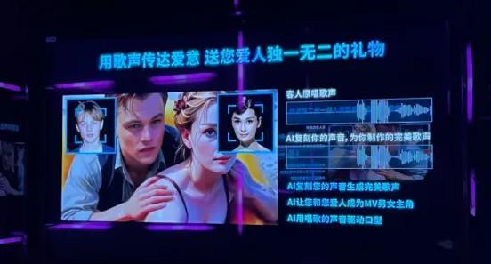 打工人的“避难所”快被AI搞疯了(图24)