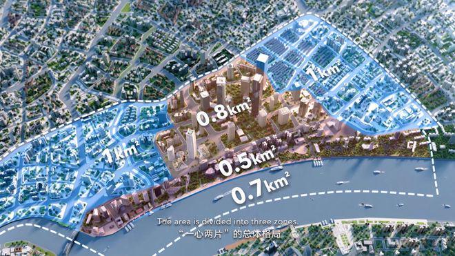 ®海泰北外滩售楼处海泰北外滩官方发布：样板间抢先看(图18)