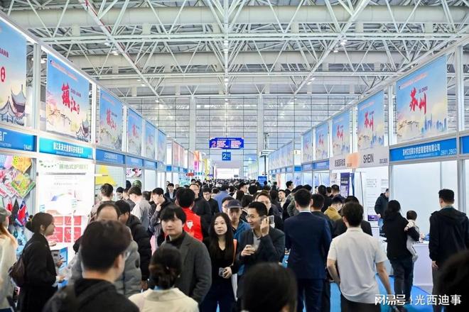 2026福州第六届跨境电商展览会欢迎访问(图1)