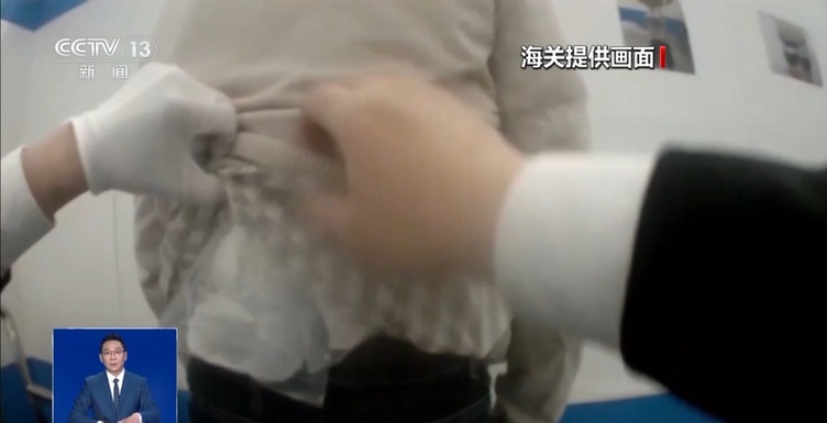 @铲屎官们养“异宠”或危害国家安全这些行为违法了(图2)