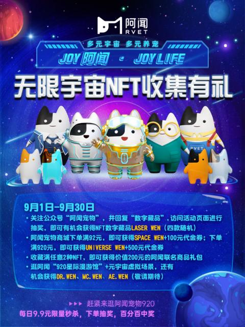 中兴通讯股价大涨21%凭什么？(图1)