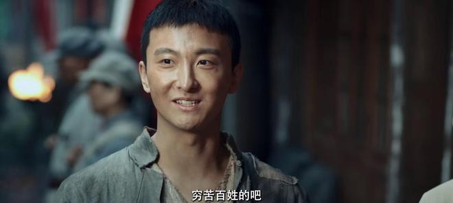 央视开播！20集新剧来袭！阵容扎实央视这回又选对了(图33)