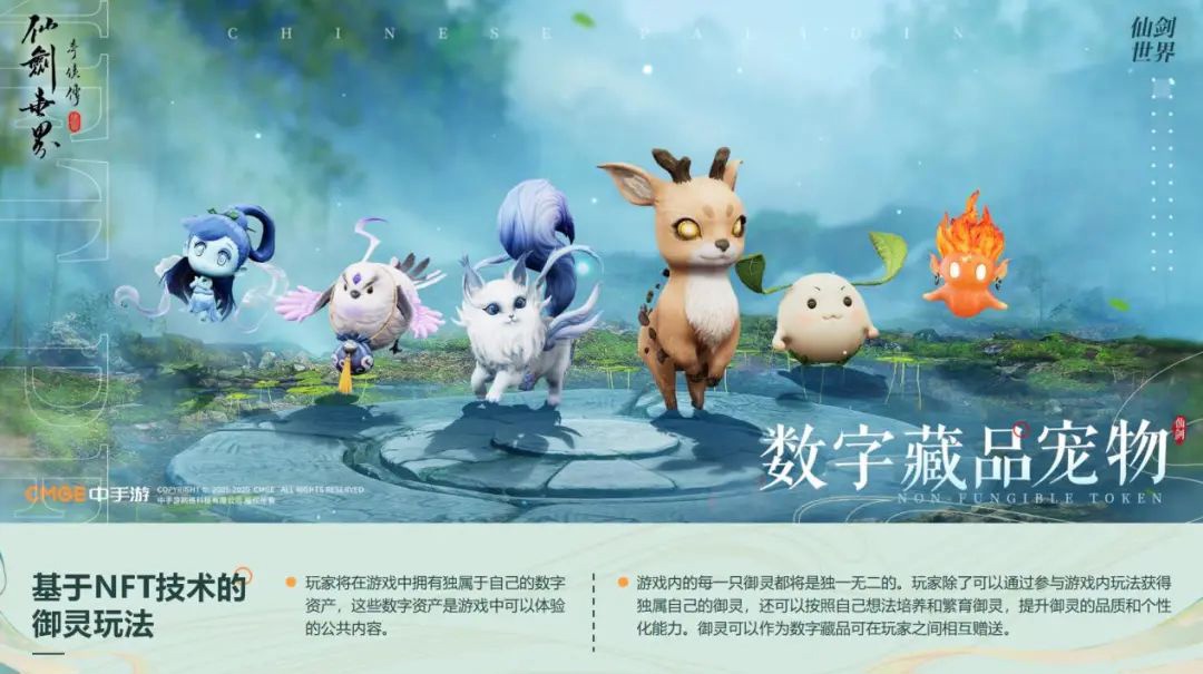 招商早知道：潮玩自动驾驶谷歌(图1)