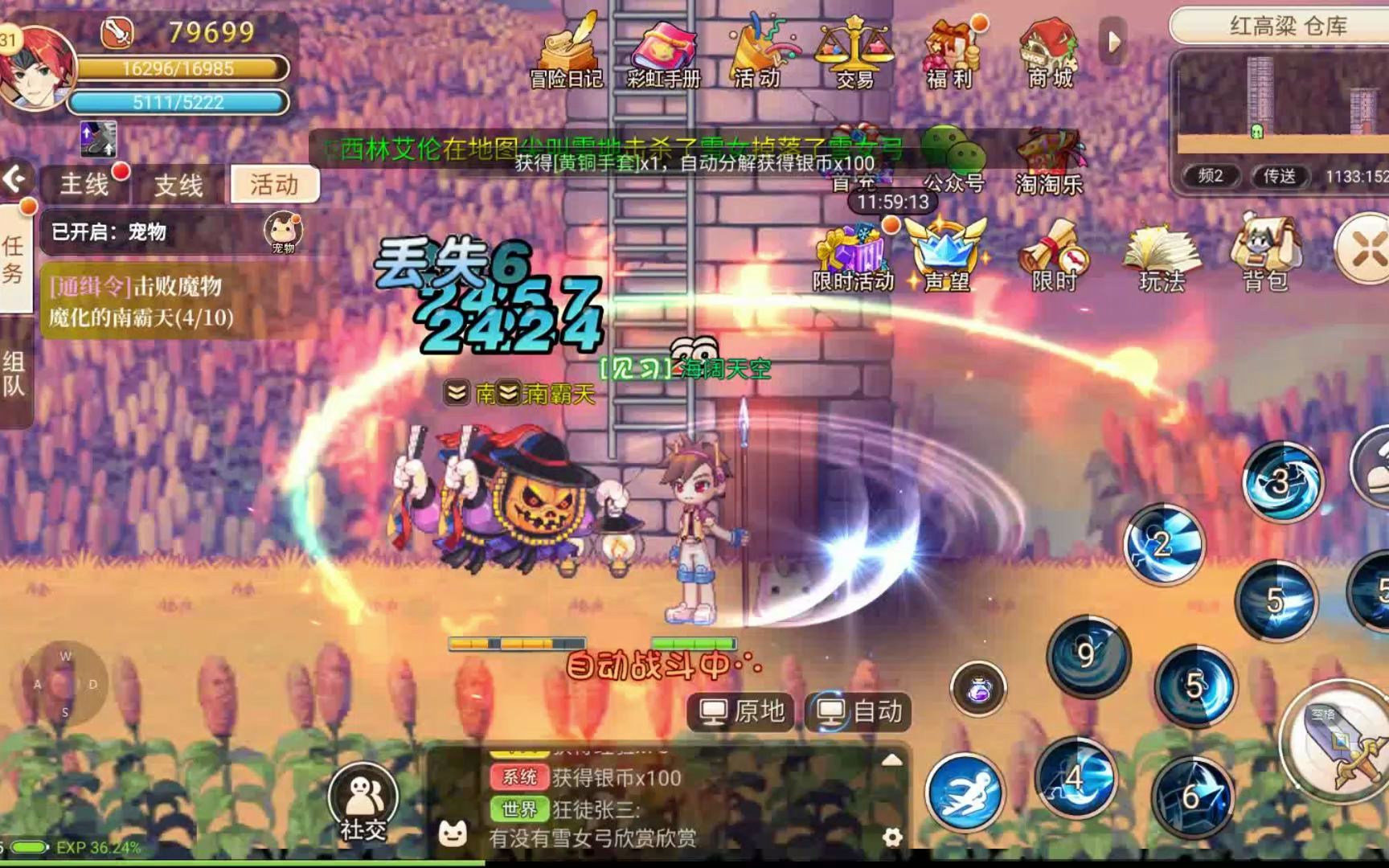 《浪浪山小妖怪》衍生作、陈思诚朱一龙新片772部新片来袭！