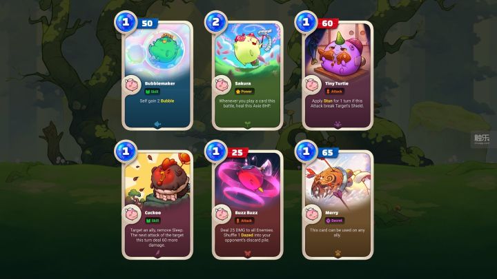 云端萌境治愈新生｜元启星眠福宠园正式公测开启虚拟宠物元宇宙新篇章(图1)