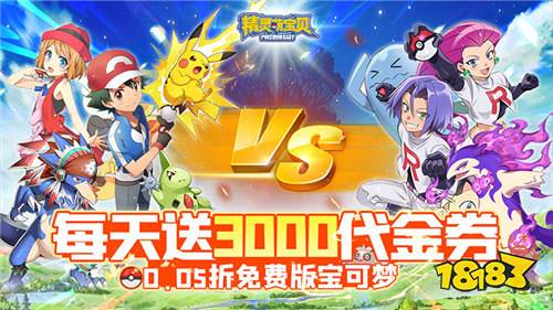 诚意满满的bt动漫手游推荐最省钱的变态动漫游戏大全2026(图2)