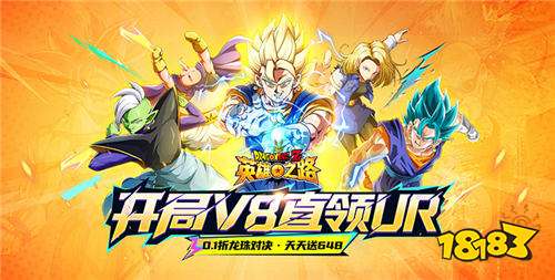 诚意满满的bt动漫手游推荐最省钱的变态动漫游戏大全2026(图4)