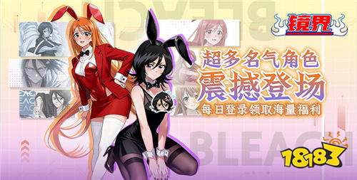 诚意满满的bt动漫手游推荐最省钱的变态动漫游戏大全2026(图6)