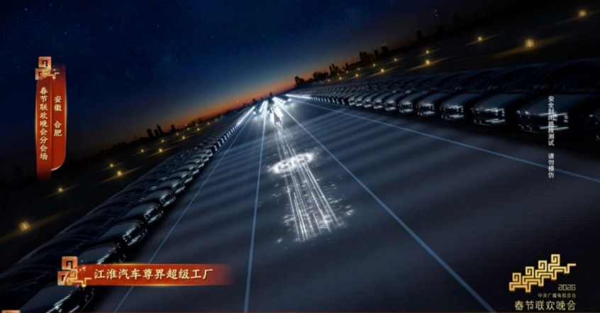 车企阳谋：春晚舞台上卷技术春晚舞台下卷人手(图3)
