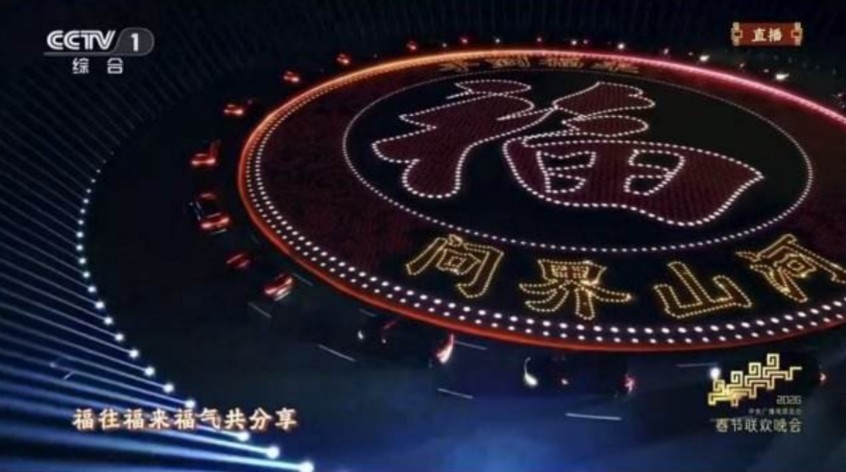 车企阳谋：春晚舞台上卷技术春晚舞台下卷人手(图4)