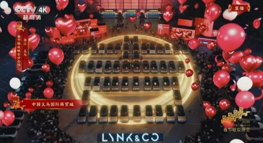 车企阳谋：春晚舞台上卷技术春晚舞台下卷人手(图5)