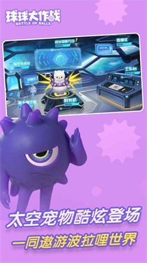 婚庆市场2026新觉醒！(图1)