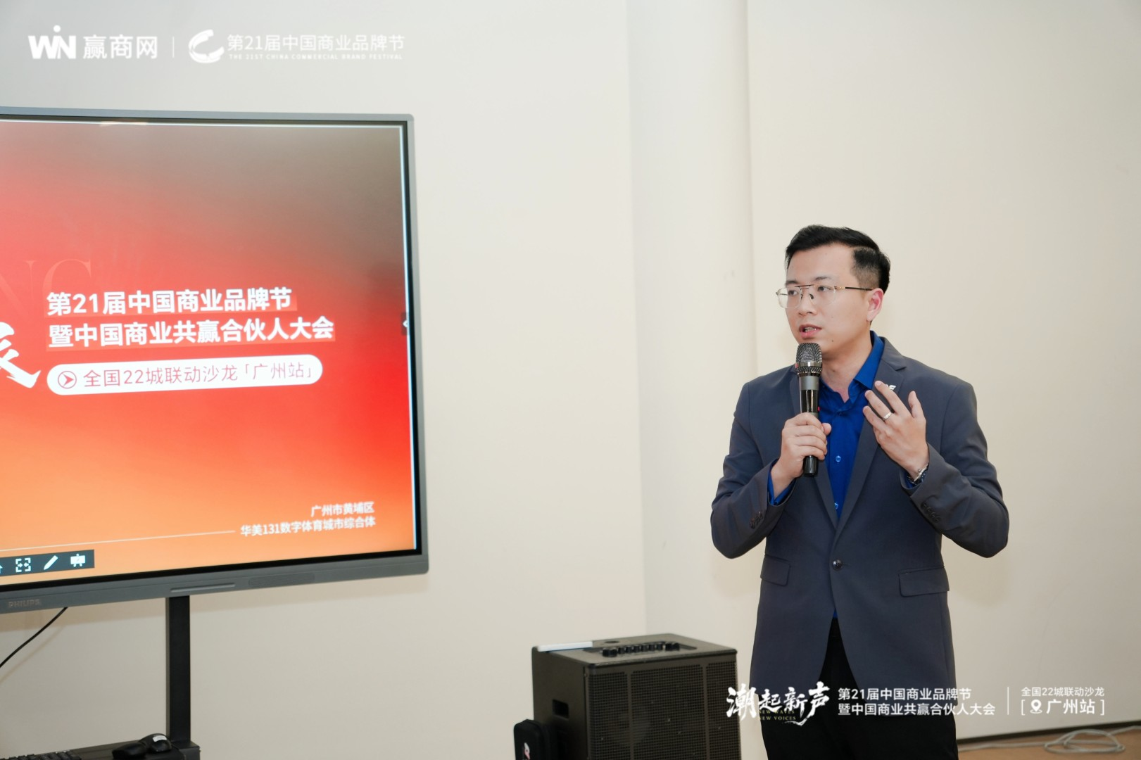 2026广州如何应对商业“大年”？(图8)