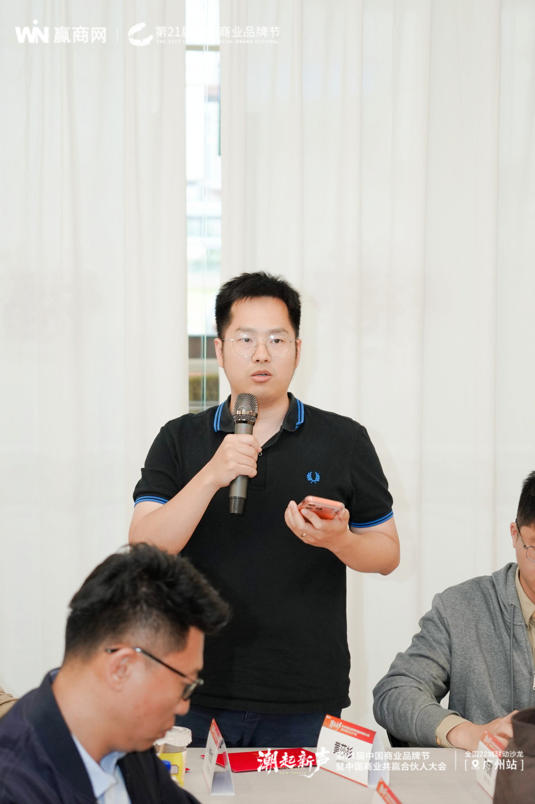 2026广州如何应对商业“大年”？(图10)