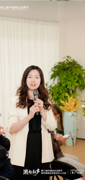 2026广州如何应对商业“大年”？(图11)