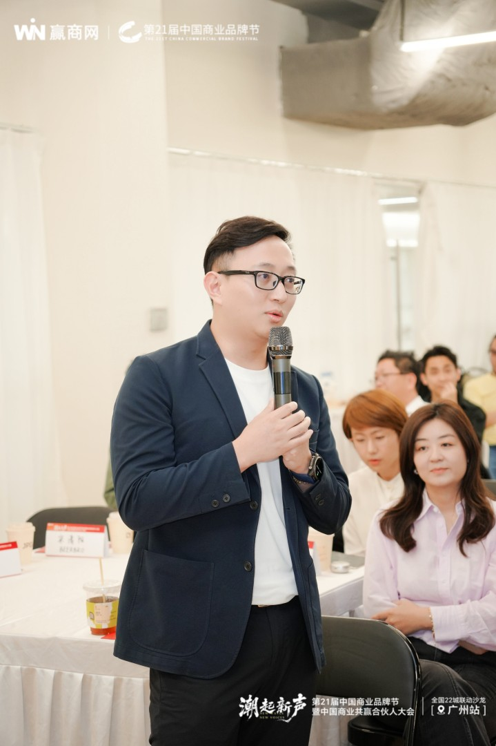 2026广州如何应对商业“大年”？(图12)