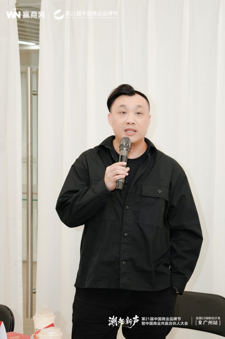 2026广州如何应对商业“大年”？(图16)